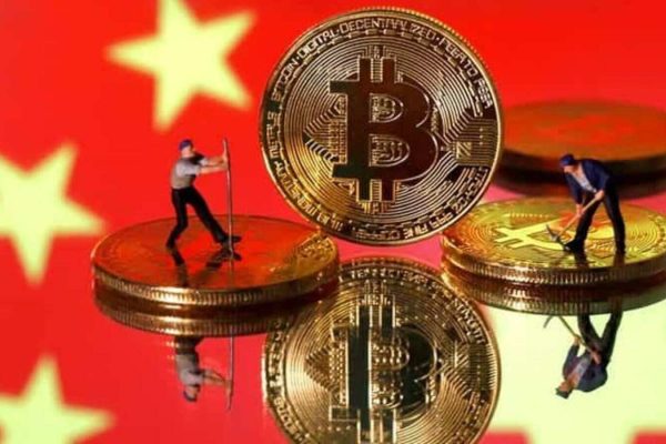 BTC or other Cryptocurrencies in China
