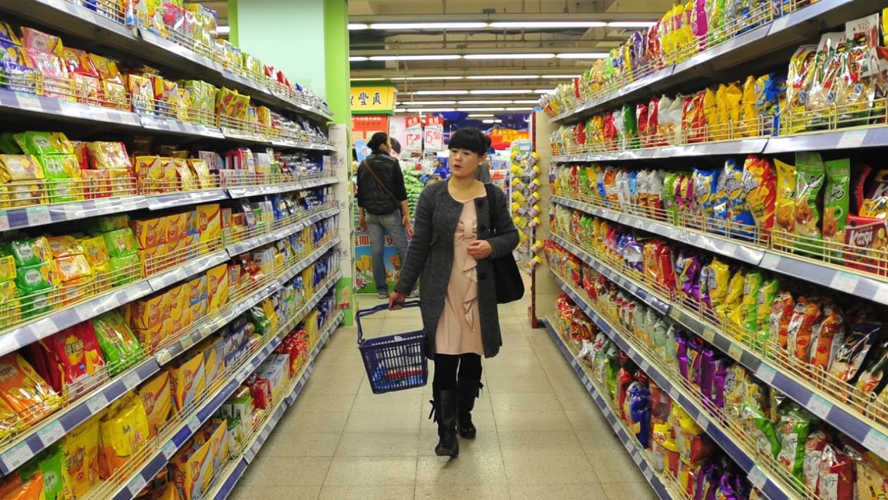 Chinese Supermarkets